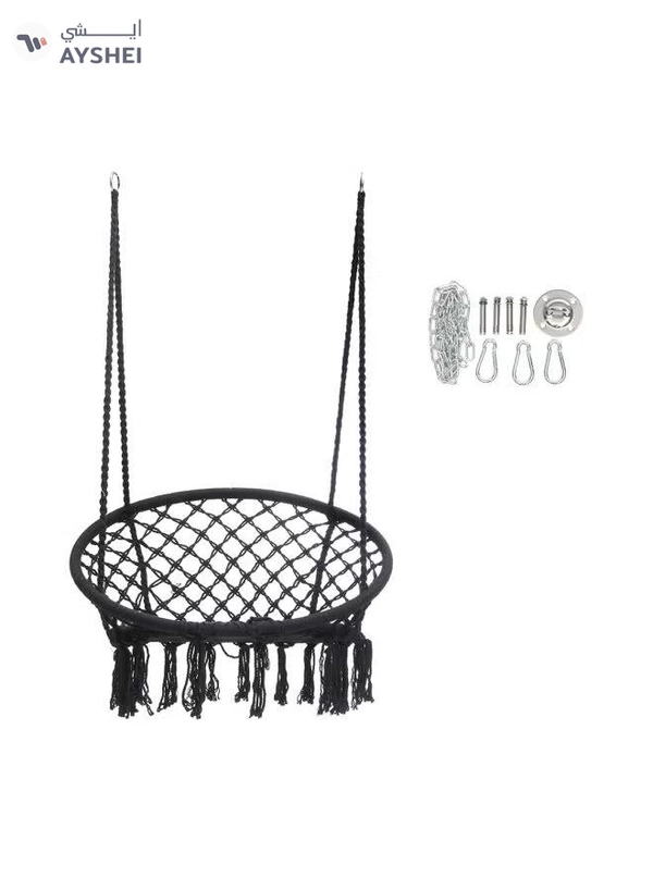 ANTILOP Round Hammock Chair Swing Black