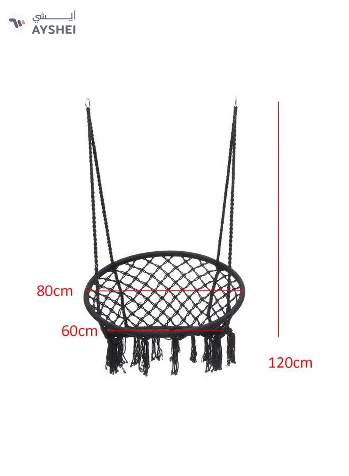 ANTILOP Round Hammock Chair Swing Black-1-1