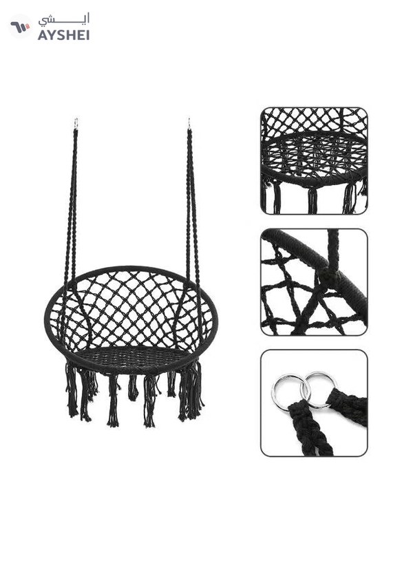 ANTILOP Round Hammock Chair Swing Black