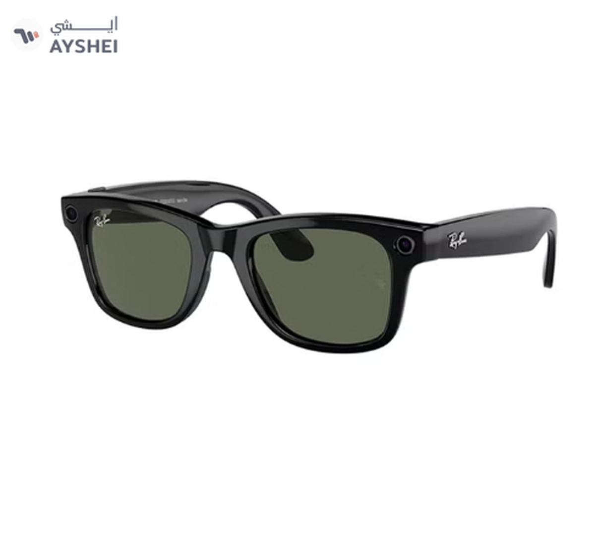 Meta Ray-Ban Meta Wayfarer RW4008 601/71 53 - Green Shiny Black-1-1