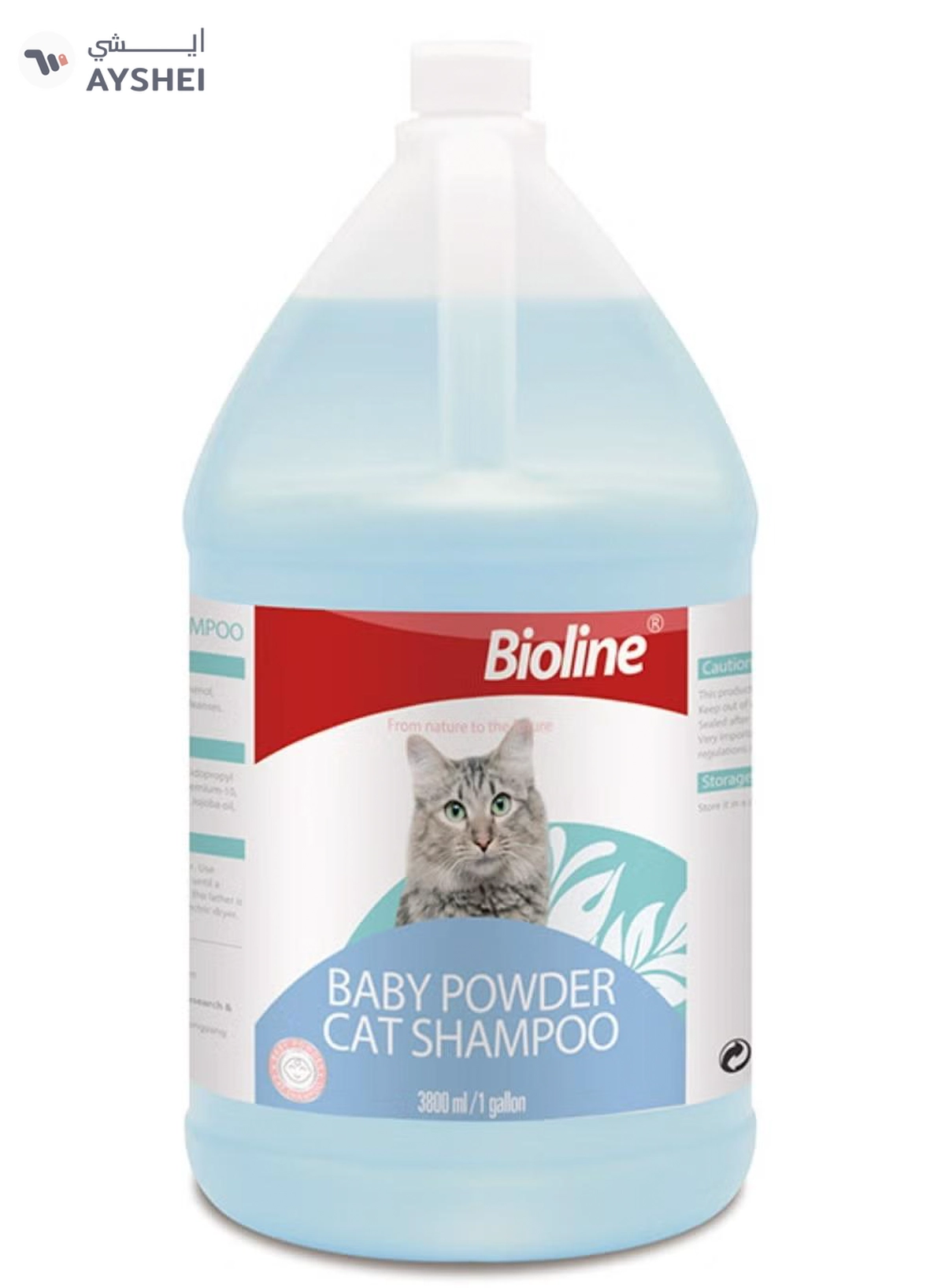 Bioline Baby Powder Cat Shampoo 3.8L