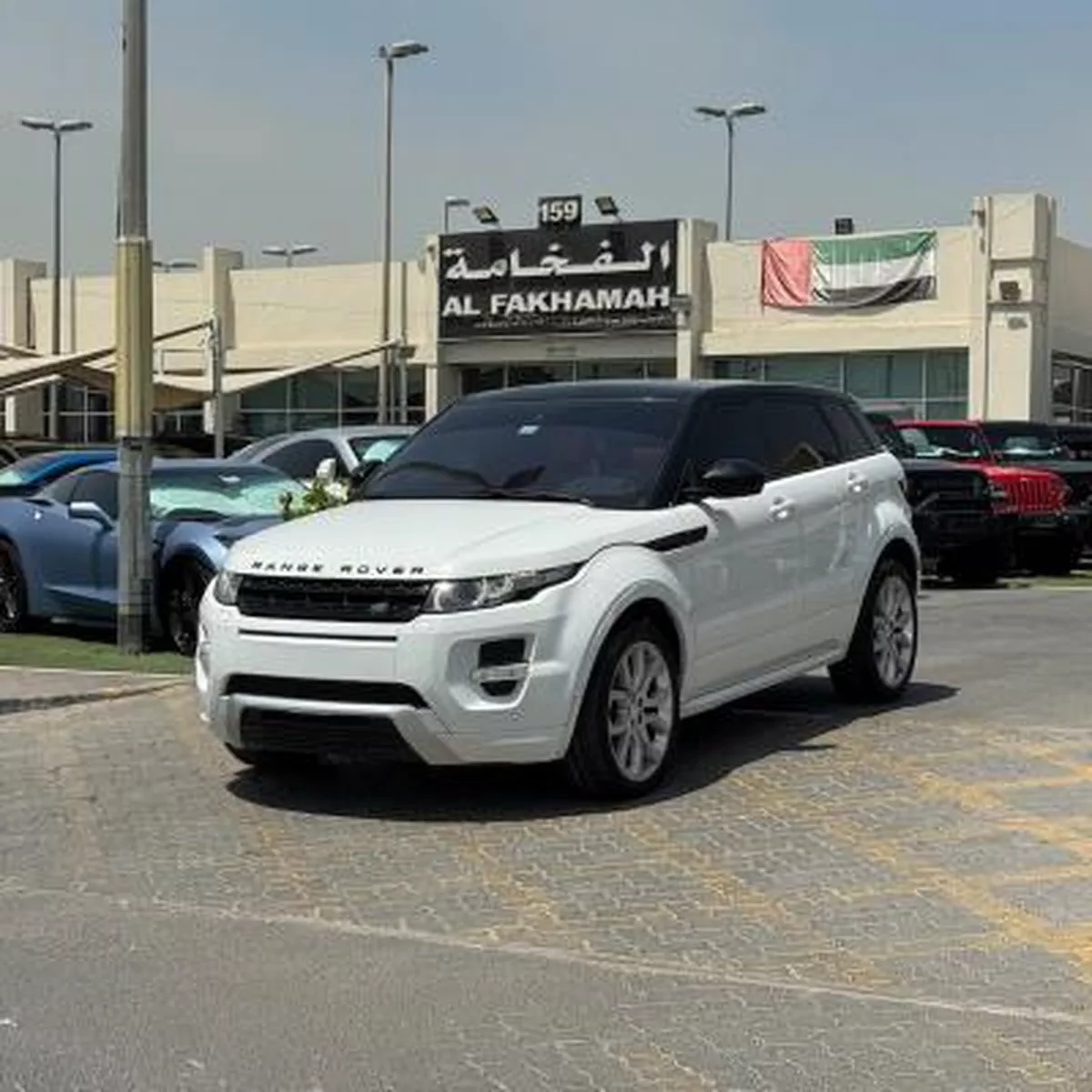Buy Land Rover Range Rover Evoque Dynamic Plus 2014 in Sharjah