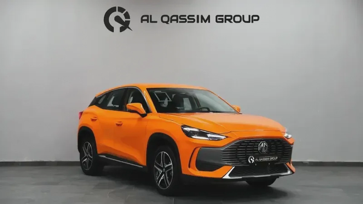 MG One