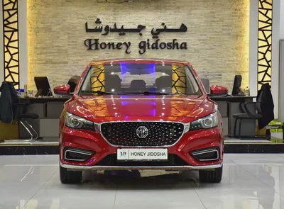 AED 587 EMi for 5Yrs | MG MG6 20T Trophy ( 2023 Model ) in Red Color GCC Specs-1