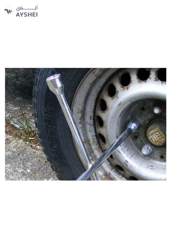 ABBASALI Cross wheel wrench 17x19x21x23 mm