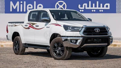 Toyota Hilux TOYOTA HILUX DC | 2-YEAR WARRANTY + SERVICE AVAILABLE | IN-HOUSE FINANCING | 0% DOWNPAYMENT (BANK)-0