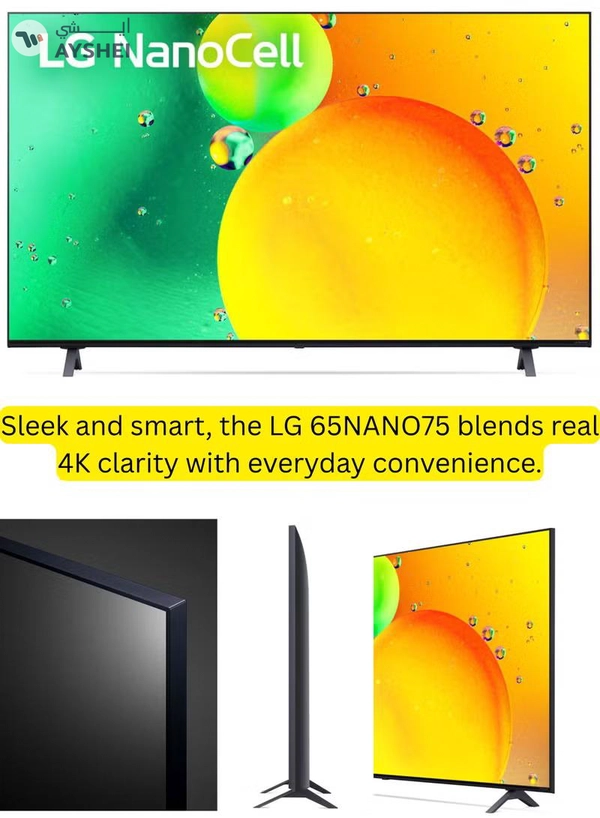 LG 65-inch Nanocell 4k Smart Tv Nano75 Webos 22 Α5 Gen5 Ai Processor 4k Hdr10 Pro Ai Sound Pro Thinq Ai 2022 Model 65nano75sqa Black 65NANO75SQA Black