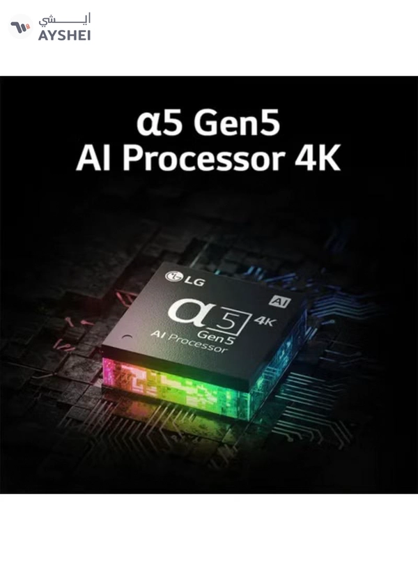 LG 65-inch Nanocell 4k Smart Tv Nano75 Webos 22 Α5 Gen5 Ai Processor 4k Hdr10 Pro Ai Sound Pro Thinq Ai 2022 Model 65nano75sqa Black 65NANO75SQA Black