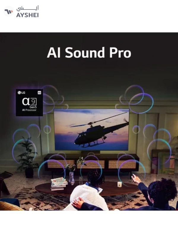 LG 65-inch Nanocell 4k Smart Tv Nano75 Webos 22 Α5 Gen5 Ai Processor 4k Hdr10 Pro Ai Sound Pro Thinq Ai 2022 Model 65nano75sqa Black 65NANO75SQA Black