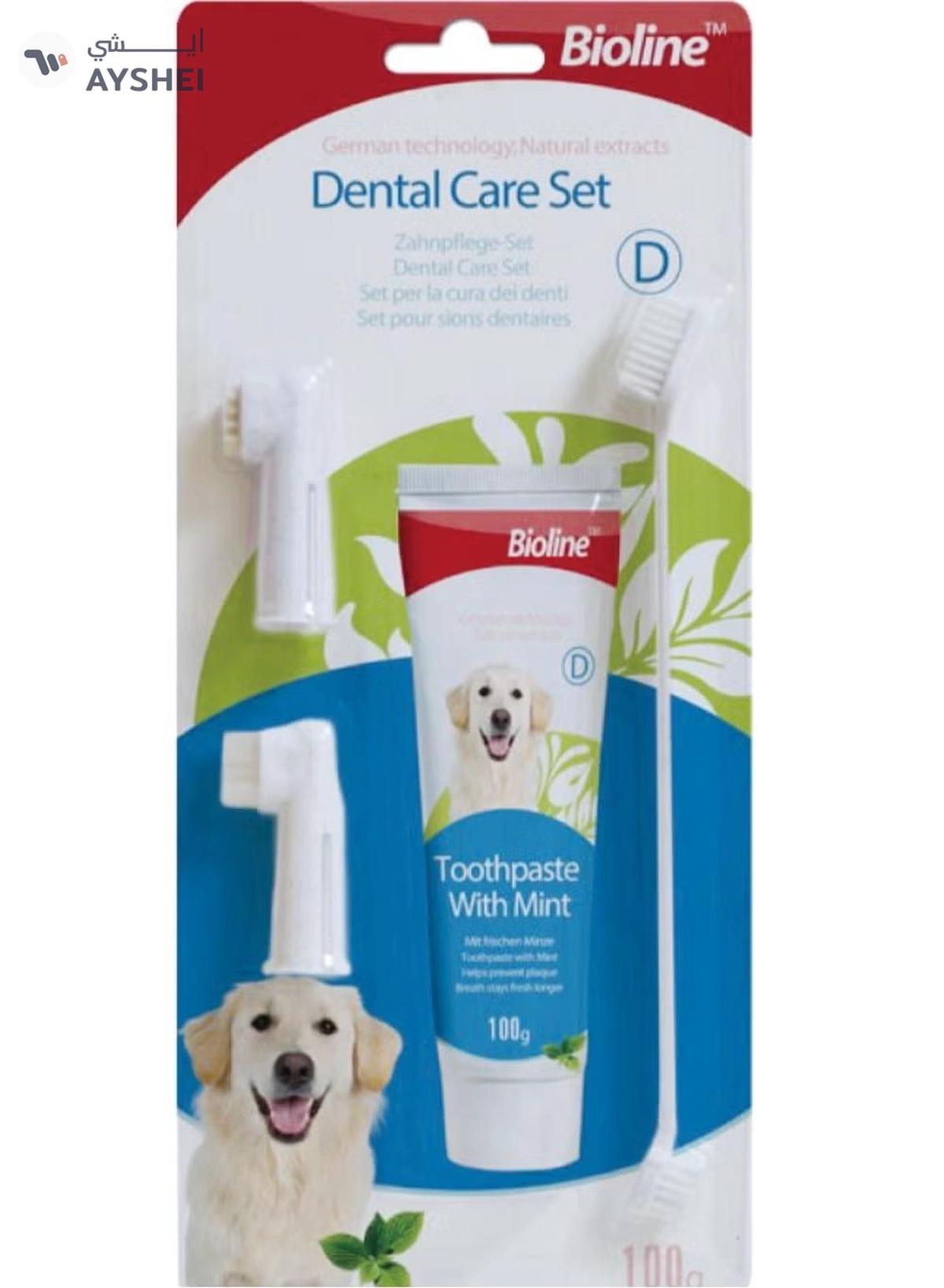 Bioline Dental Care Set 100g Flavor - Mint (New Package)