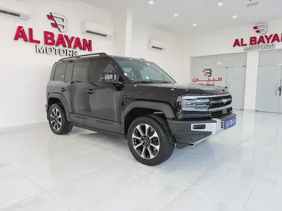 بي واي دي ليوبارد 5 اسود / بيج 2024-0