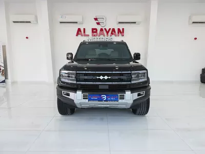 بي واي دي ليوبارد 5 اسود / بيج 2024-4