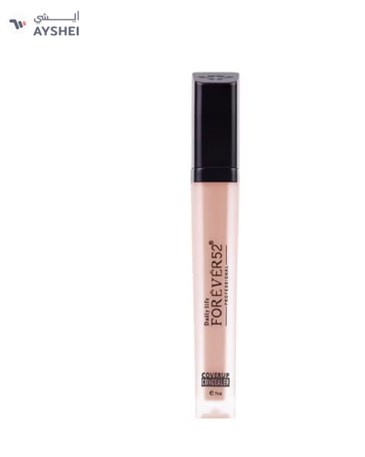FOREVER52 Coverup Concealer-CCU 10.4 Butter Pecan