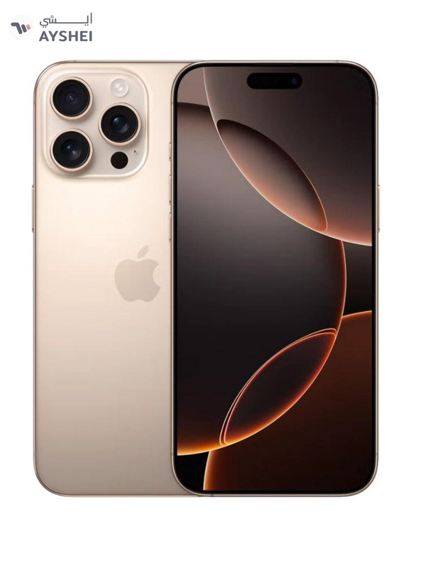 Apple iPhone 16 Pro 512GB Desert Titanium 5G With FaceTime - International Version