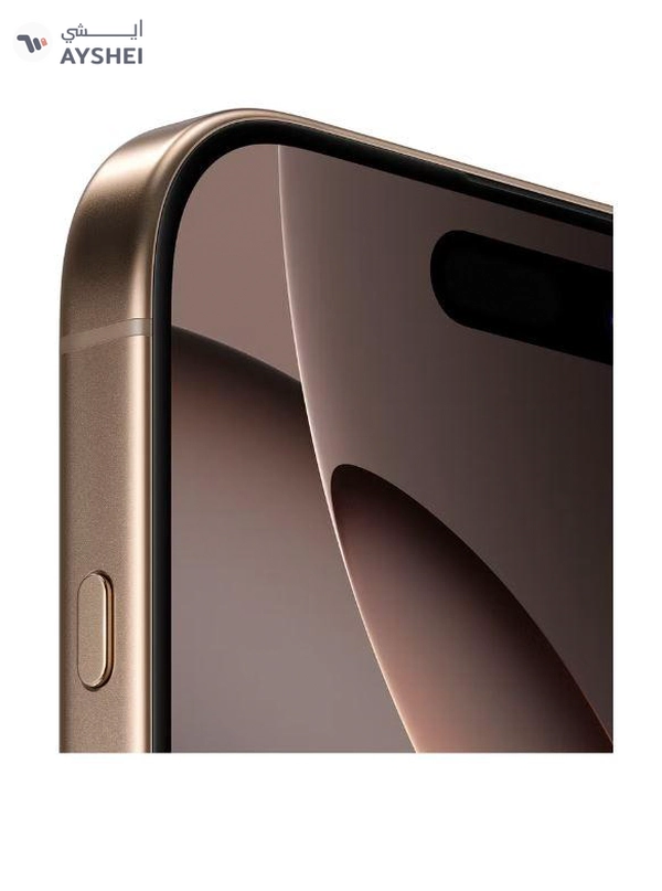 Apple iPhone 16 Pro 512GB Desert Titanium 5G With FaceTime - International Version