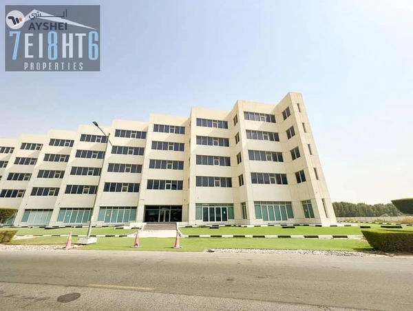 Arjumand Offices and Retail, Dubai Investment Park 1, Dubai Investment Park (DIP), Dubai
