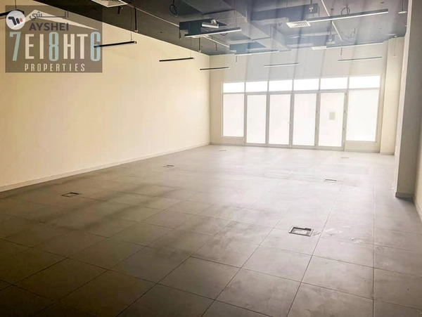 Arjumand Offices and Retail, Dubai Investment Park 1, Dubai Investment Park (DIP), Dubai