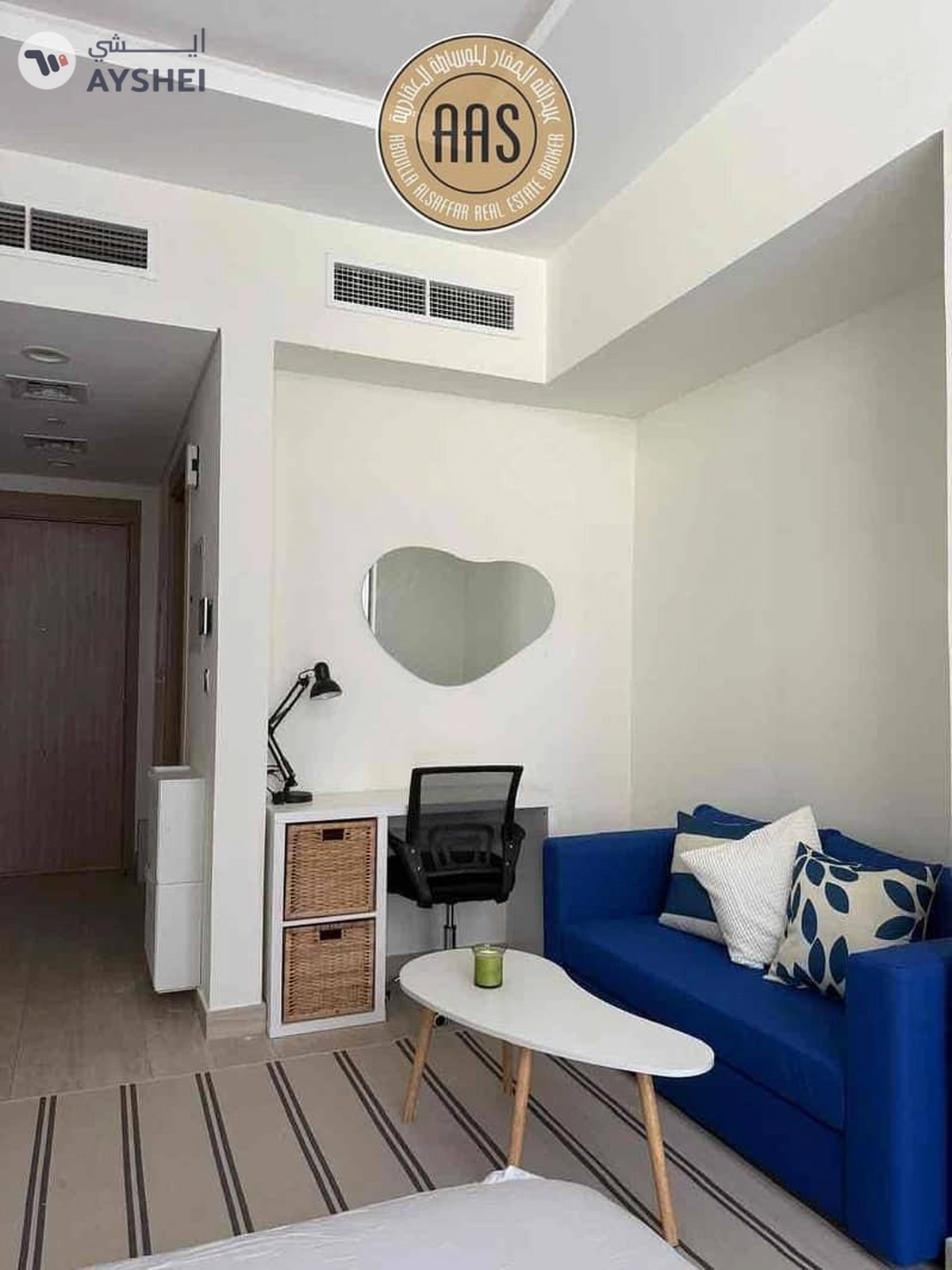 Fully Furnished || Luxurious Studio|| Chiller Free-2-2