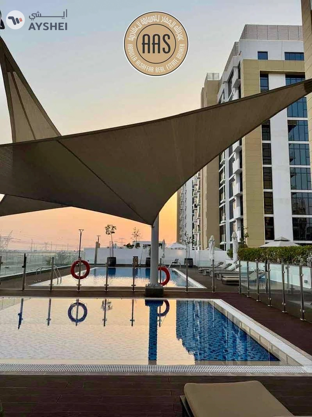 Fully Furnished || Luxurious Studio|| Chiller Free-6-6