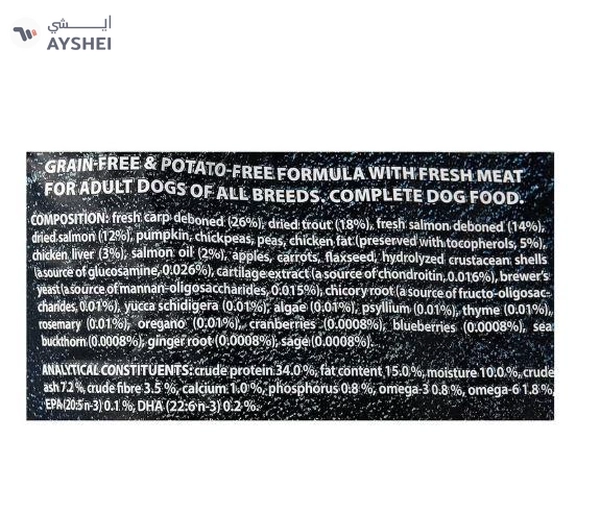 Carnilove Fresh Carp & Trout for Adult Dogs 1.5kg