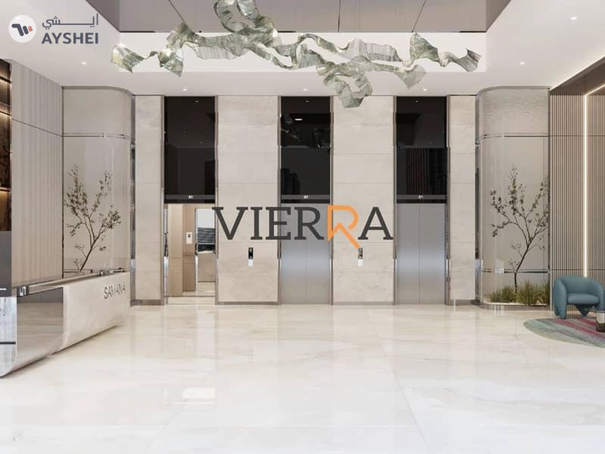Samana Park Meadows, Dubai Land Residence Complex, Dubai
