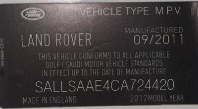 2012 Land Rover Range Rover Sport HSE GCC Specs in Excellent Condition-18