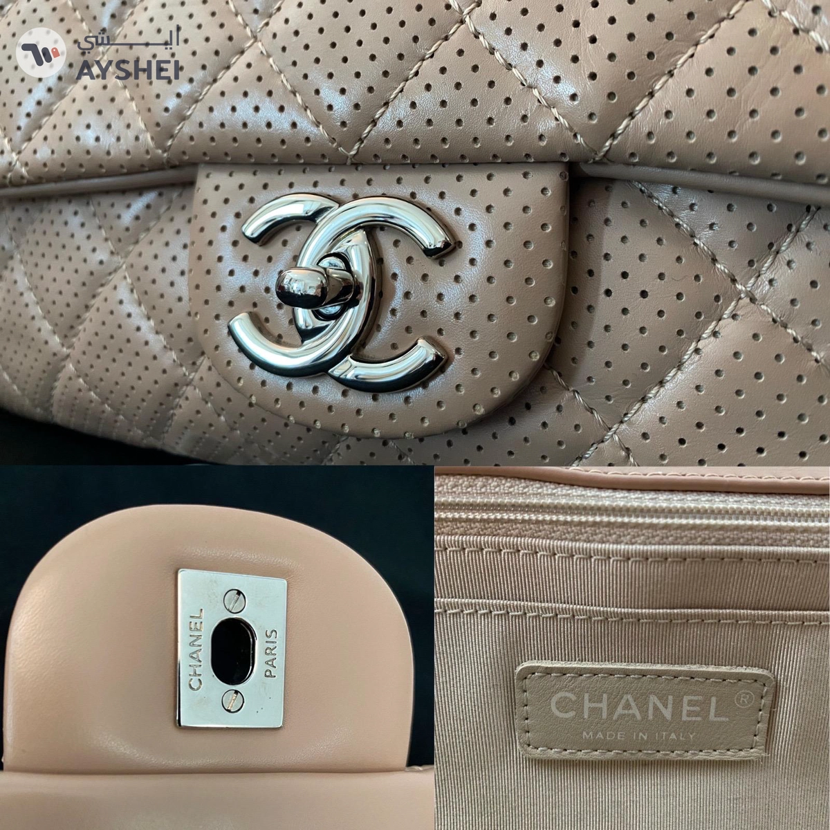 CHANEL BAG - CLASSIC DESIGN - BEIGE SILVER - FINE CONDITION!