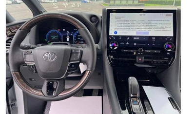 New 2024 Toyota Alphard-1