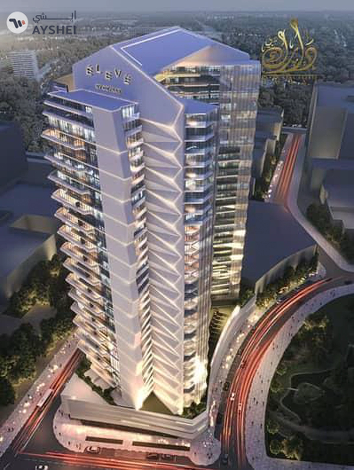 Prime Investment | Metro Access | Easy Resale