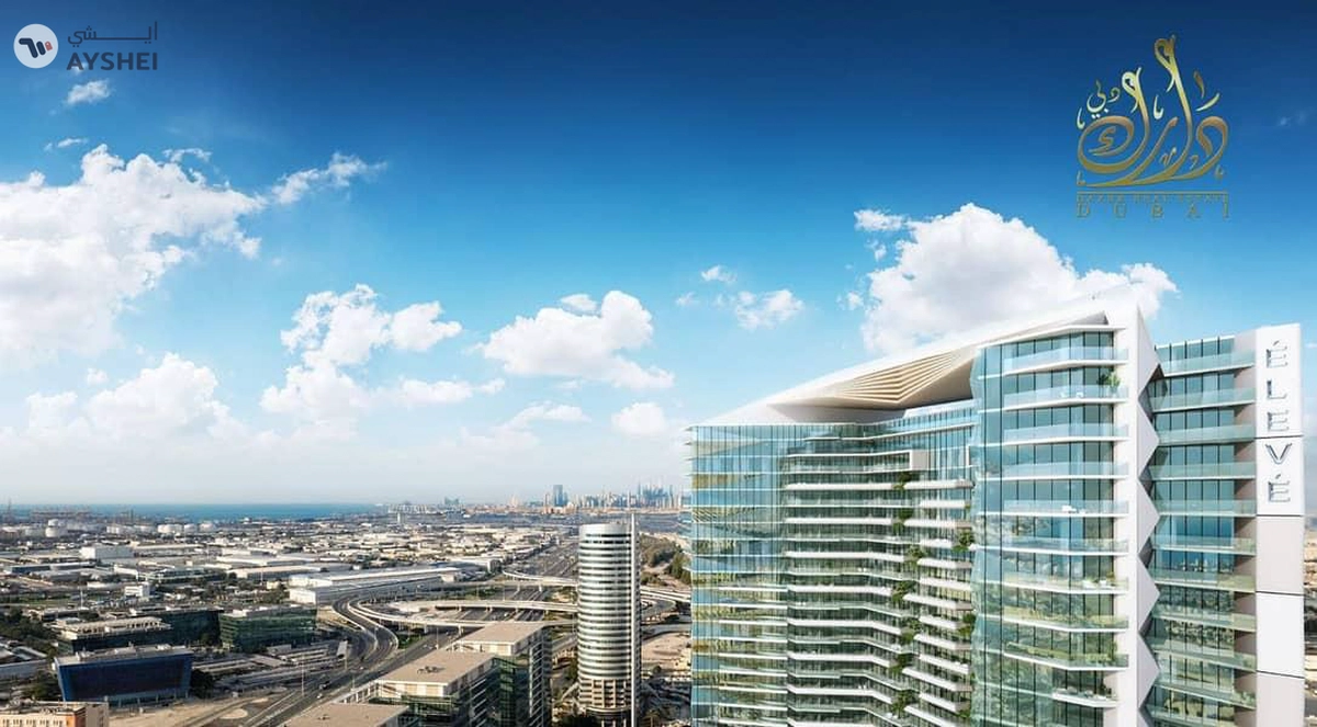 Prime Investment | Metro Access | Easy Resale