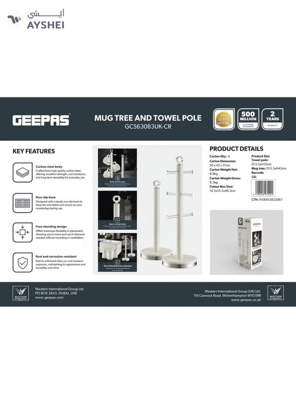 GEEPAS Mug Tree and Towel Pole - GCS63083UK-CR/ Holds 6 Mugs, Carbon Steel Body with Nonslip Base/ Perfect for keeping Paper Towels, Kitchen Rolls for Cooking and Cleaning