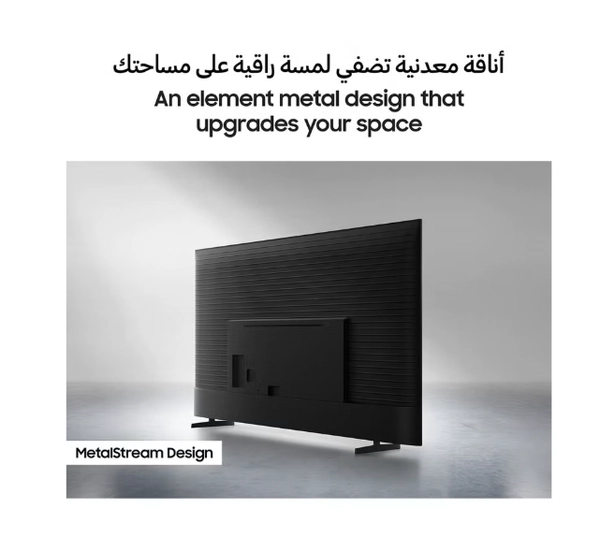 Samsung 70 Inch Crystal UHD TV, U8000F, 4K, Crystal Processor 4K, MetalStream Design, Knox Security, Endless Free Content, Smart TV, UA70U8000 (2025 - International Version) U8000F BLACK