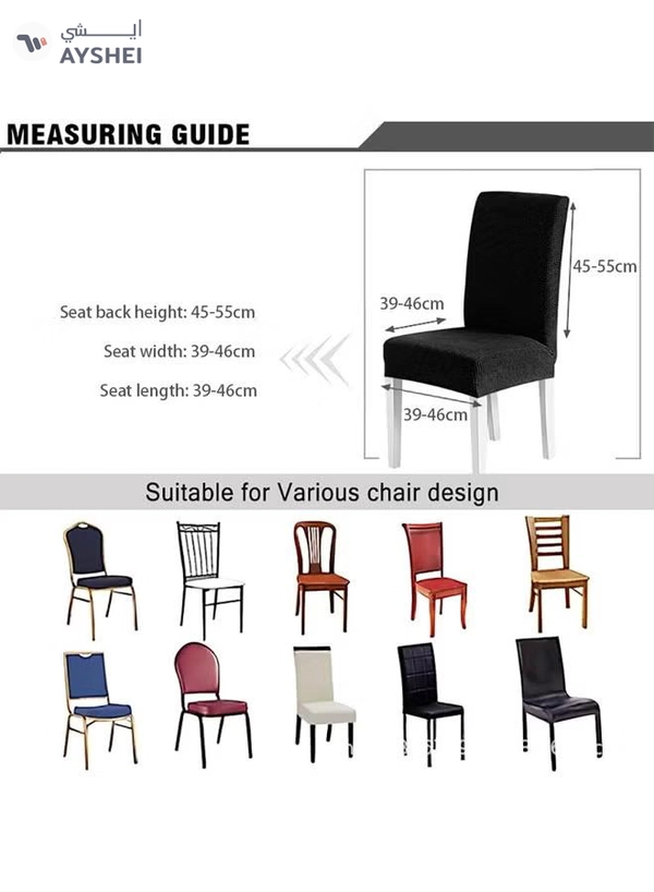 DUNISO 4 Pcs Dining Chair Covers,Stretch Chair Seat Protector Covers,Soft Jacquard Fabric Chair Slipcovers, Removable and Washable,suitable for Dinning Room, Old Chair, Wedding Ceremony ,Light Grey