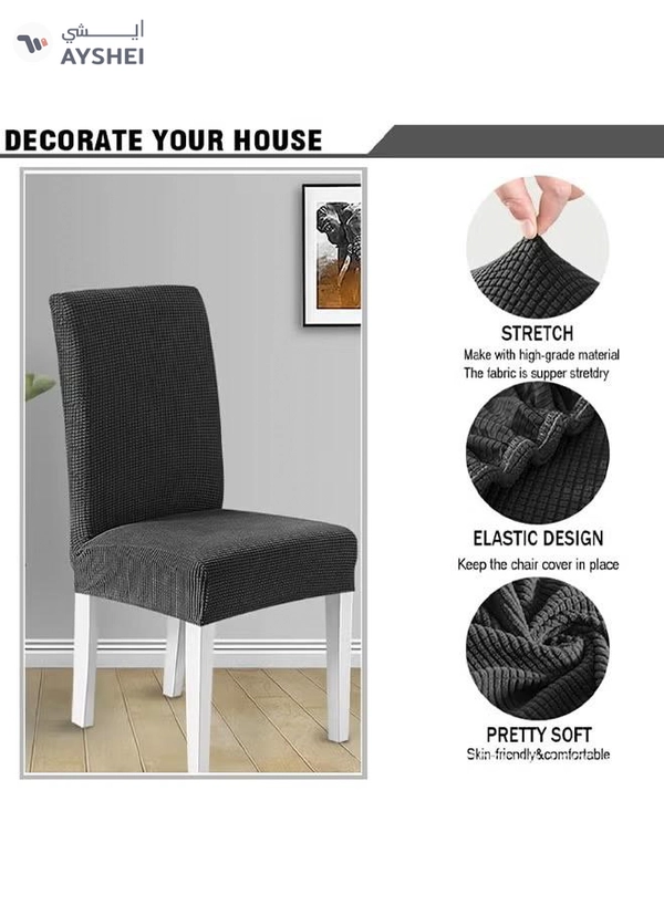 DUNISO 4 Pcs Dining Chair Covers,Stretch Chair Seat Protector Covers,Soft Jacquard Fabric Chair Slipcovers, Removable and Washable,suitable for Dinning Room, Old Chair, Wedding Ceremony ,Light Grey