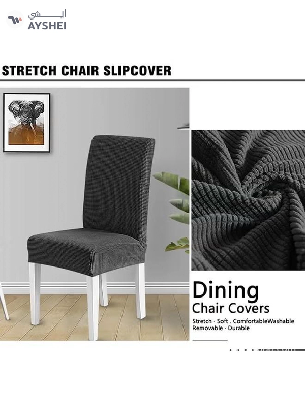 DUNISO 4 Pcs Dining Chair Covers,Stretch Chair Seat Protector Covers,Soft Jacquard Fabric Chair Slipcovers, Removable and Washable,suitable for Dinning Room, Old Chair, Wedding Ceremony ,Light Grey