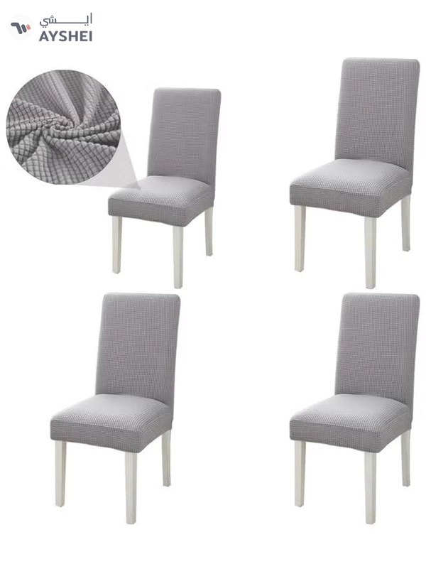 DUNISO 4 Pcs Dining Chair Covers,Stretch Chair Seat Protector Covers,Soft Jacquard Fabric Chair Slipcovers, Removable and Washable,suitable for Dinning Room, Old Chair, Wedding Ceremony ,Light Grey