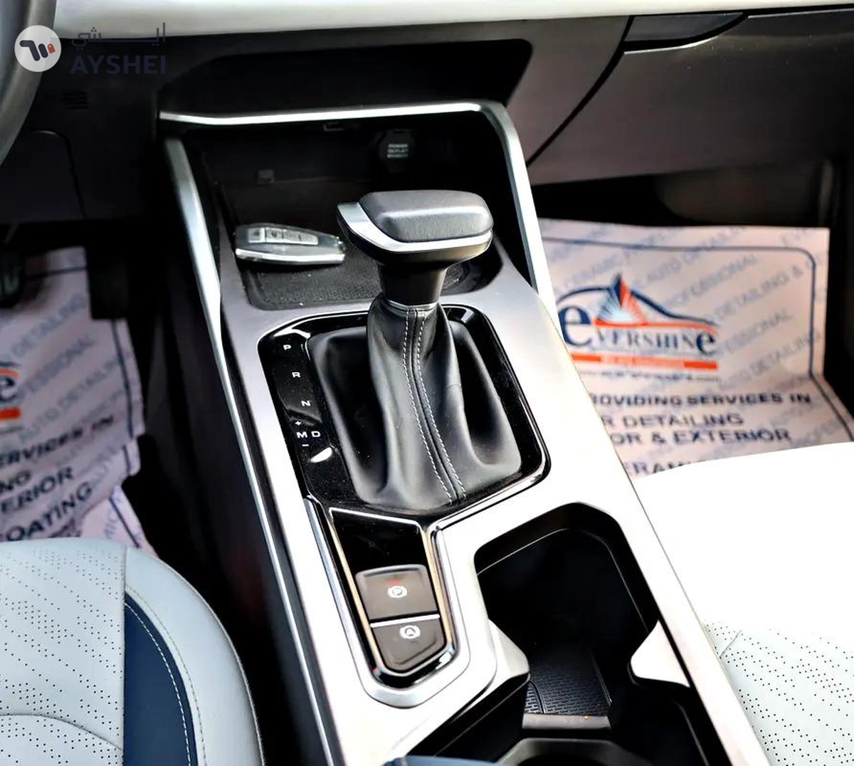 1100 EMI ON O% DP 2024 GEELY EMGRAND GK AVAILABLE ON CASH OR FINANCE-2-2