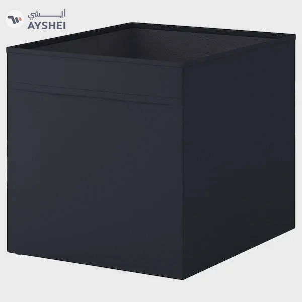 DRÖNA Storage Box - Black, 33x38x33 cm
