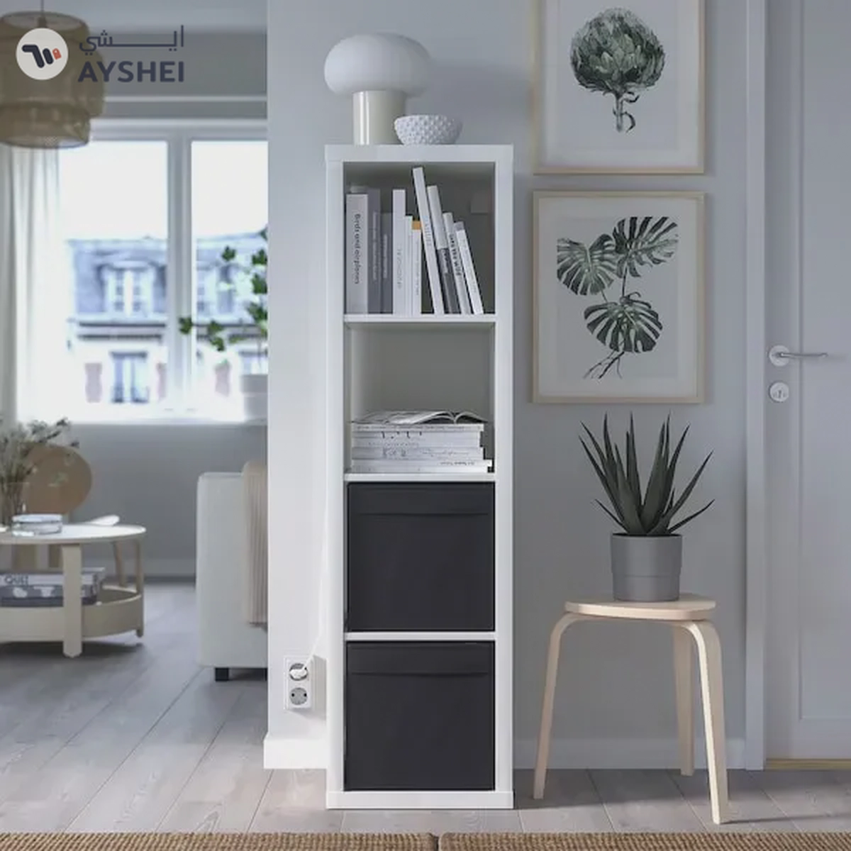 DRÖNA Storage Box - Black, 33x38x33 cm-3-3