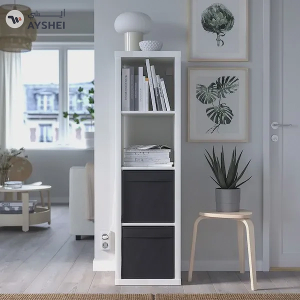 DRÖNA Storage Box - Black, 33x38x33 cm