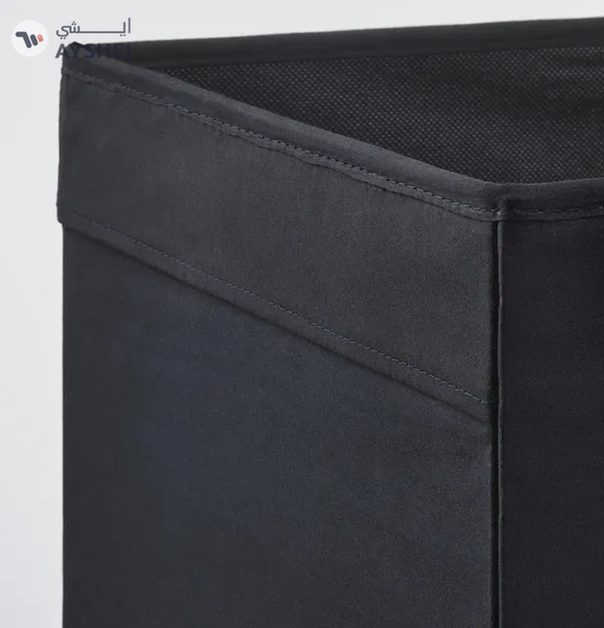 DRÖNA Storage Box - Black, 33x38x33 cm-5-5