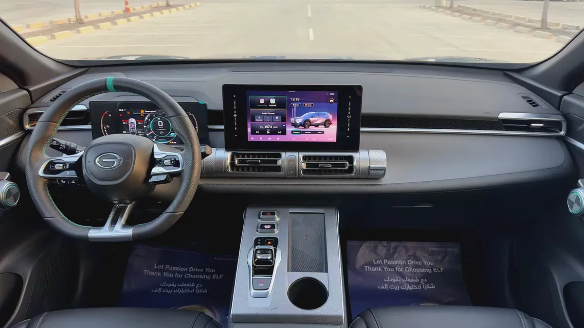 0% DP | AED 918/ Month | GAC | EMKOO 1.5T GE | 2025 | Gargash Warranty | Service History-10-10