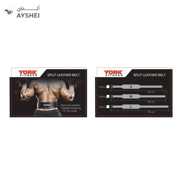 YORK Fitness BLACK SPLIT LEATHER BELT / DOUBLE STITCHED L