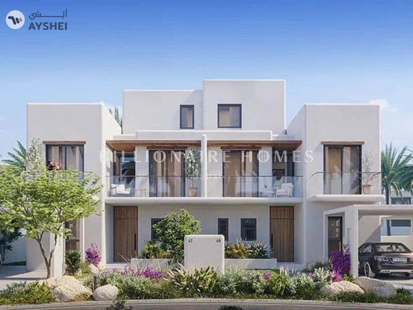 Rivana, The Valley by Emaar, Dubai