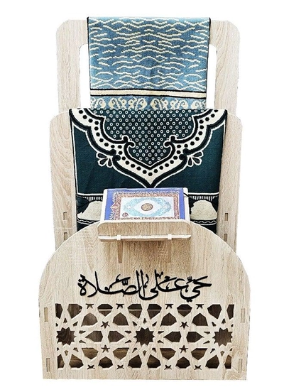 Elegant Cream Ramadan Prayer Mat and Quran Holder with Arabic Calligraphy for Home and Office Decor, Stylish, Space-Saving, Water and Fireproof Design with Lightweight Convenience-3