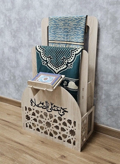 Elegant Cream Ramadan Prayer Mat and Quran Holder with Arabic Calligraphy for Home and Office Decor, Stylish, Space-Saving, Water and Fireproof Design with Lightweight Convenience-4