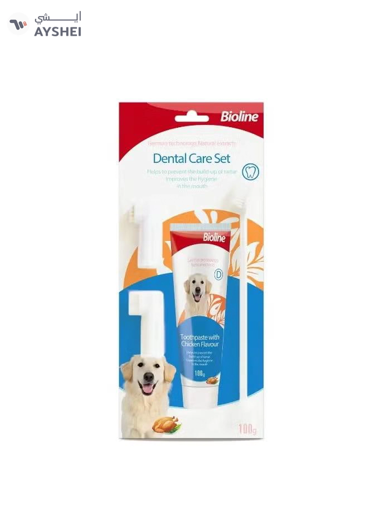 Bioline Dental Hygiene Set -Chicken 100g-2-2