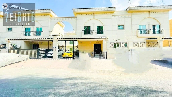Mirdif, Dubai