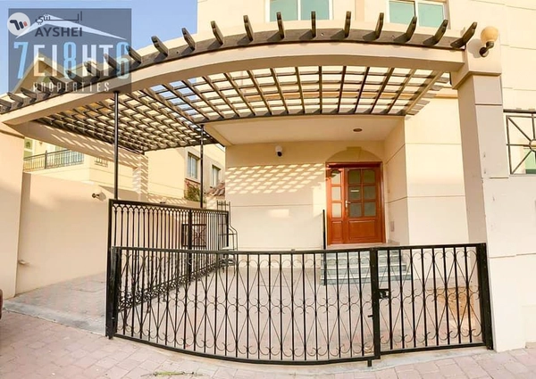 Mirdif, Dubai