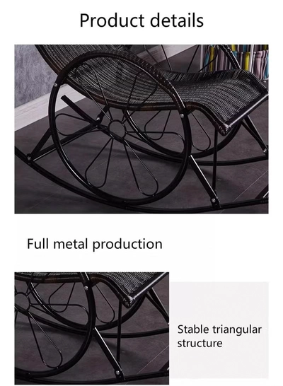 DubaiGallery Rocking Chair Rattan Chair Adult Nap Reclining Chair Living Room Balcony Lazy Chair Carefree Chair Outdoor Stool Elderly Leisure Rocking Chair-1